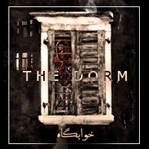 اتاق فرار خوابگاه