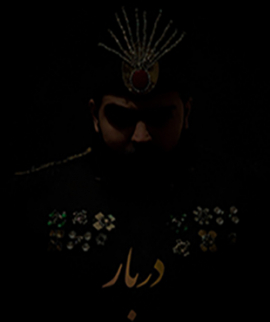 اتاق فرار دربار