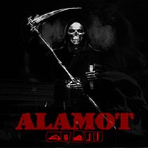 اتاق فرار الموت