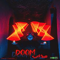 اتاق فرار عذاب (Doom)