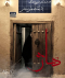 اتاق فرار هاژ