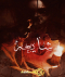 اتاق فرار شایعه