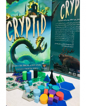 بردگیم کریپتید ( CRYPTID )