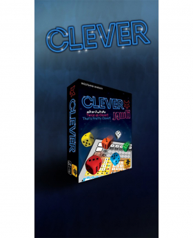 بردگیم تاسور ( CLEVER )