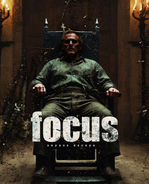 اتاق فرار فوکوس (focus)