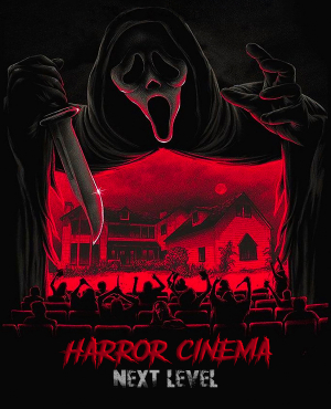 سینما ترس نکست لول ( Horror Cinema )