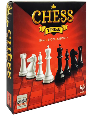 بردگیم شطرنج ( Chess )