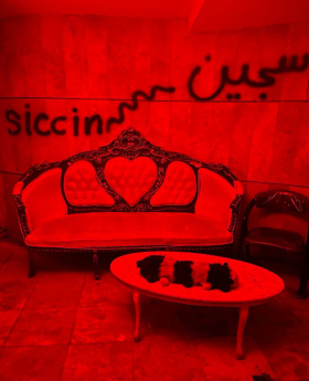 اتاق فرار سجین