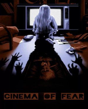 سینما ترس اوشن