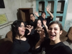 حانیه