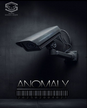اتاق فرار ناهنجاری ( ANOMALY )