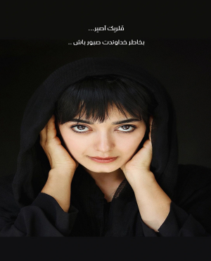 ایونت و تورنمنت مافیا و پانتومیم با ناهید در کافه پلاتو شد ( platooshod )