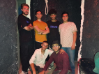 احسان