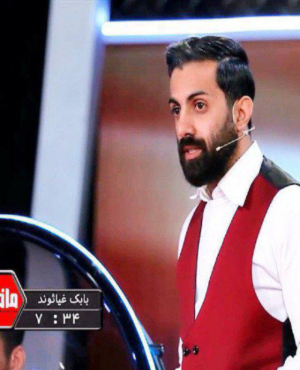 ایونت مافیا با بابک غیاثوند