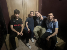 ارین ریاحی