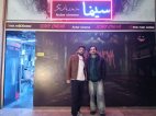 غریب شاهی