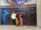 نیروئی