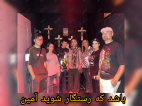 amirhossein