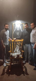 معین