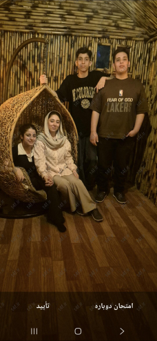 فاطمه امیراحمدی